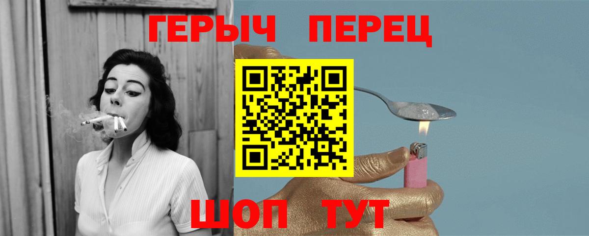 MDMA Екатеринбург