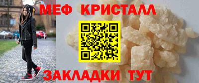 apvp Коммунар