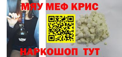 apvp Коммунар