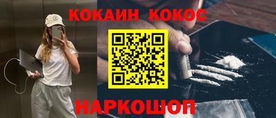 apvp Коммунар