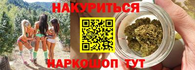 мескалин Конаково