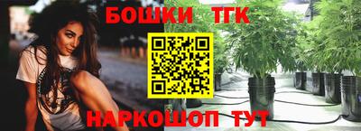 apvp Коммунар