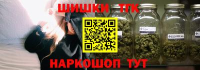 мдма Краснодар