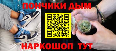 стаф Краснознаменск