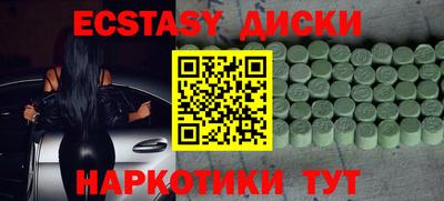 apvp Коммунар
