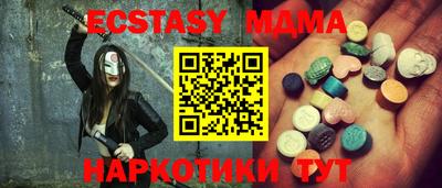 apvp Коммунар