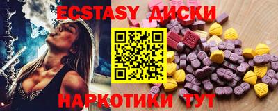 стаф Краснознаменск