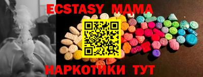 мескалин Конаково