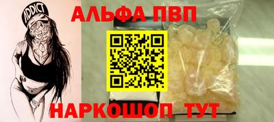 мдма Краснодар