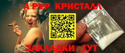 прущий лед Кумертау