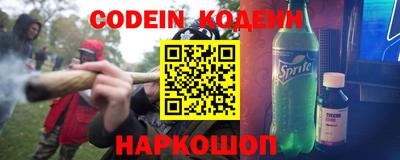 метадон Кунгур