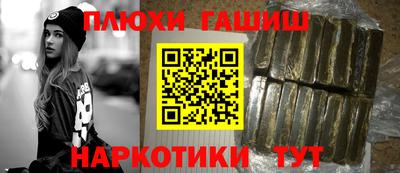 стаф Краснознаменск
